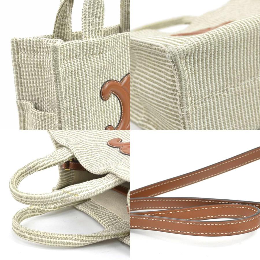セリーヌ　トリオンフ　スモール　カバ　タイス　ハンドバッグ　パイル　ベージュ CELINE】セリーヌ スモール カバ タイス バッグ トリオンフ (CELINE