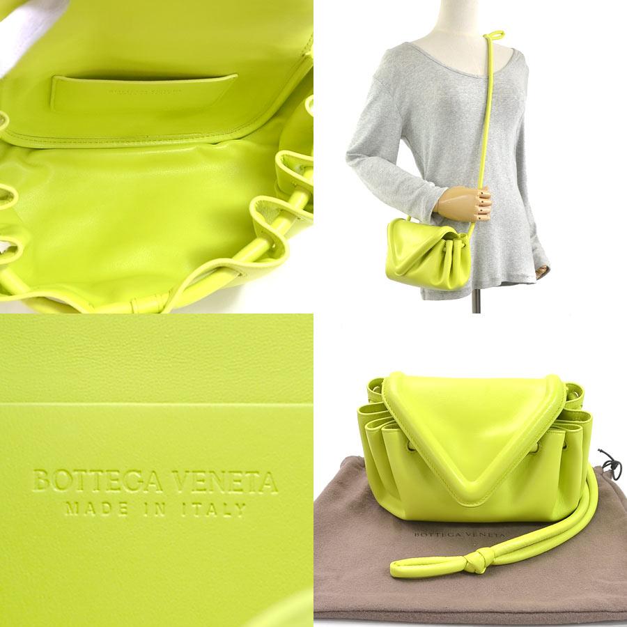 ボッテガヴェネタ BOTTEGAVENETA ショルダーバッグ ビーク スモール 