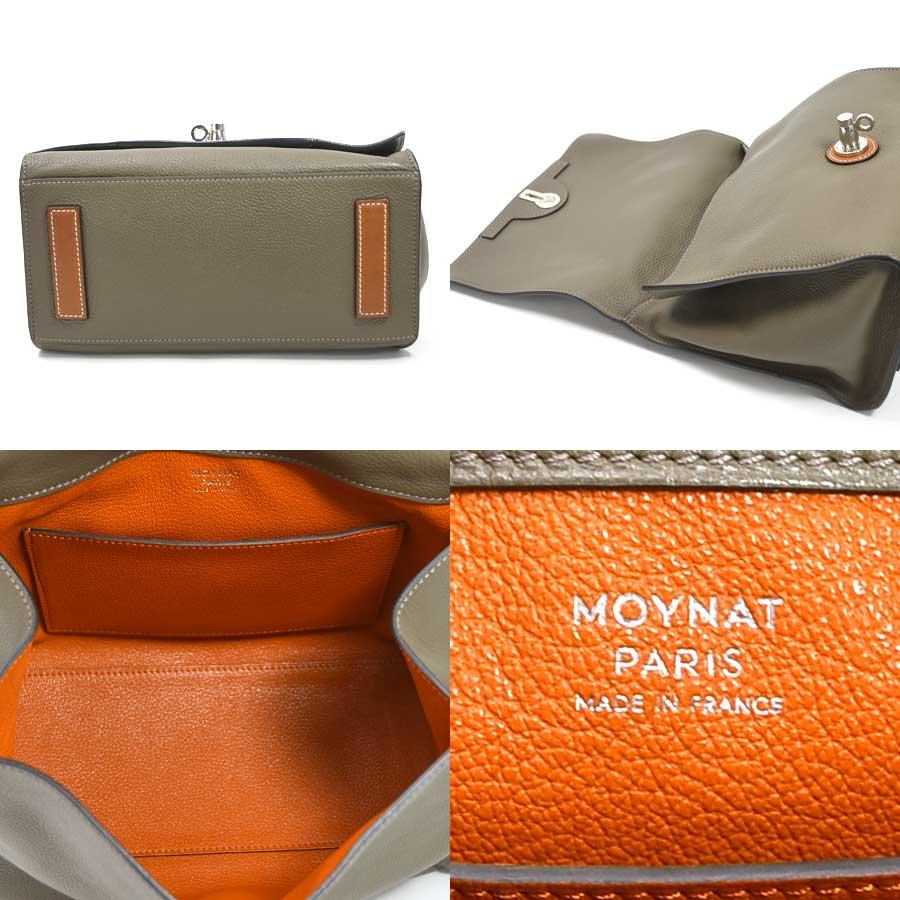 モワナ MOYNAT ハンドバッグ ショルダーバッグ 2Wayバッグ DANSE