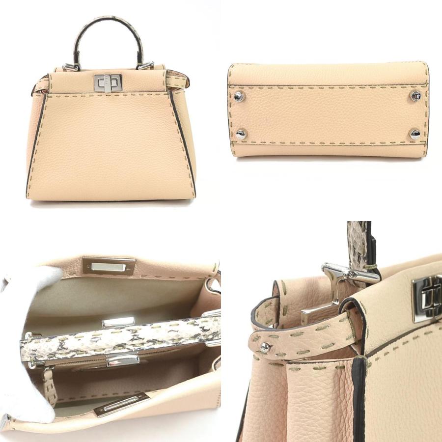 FENDI（フェンディ） ハンドバッグ 斜め掛けショルダーバッグ セレリア