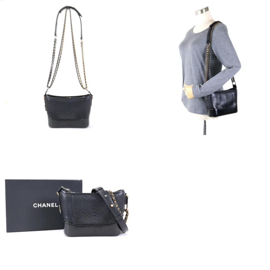 CHANEL シャネル 斜め掛けショルダーバッグ ガブリエル ドゥ スモール  