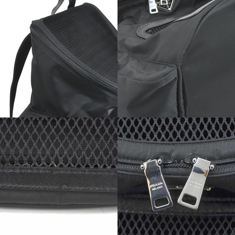 PRADA プラダ ペットキャリー ペット用リュック Re Nylon x PRADA プラダ ペットキャリー ペット用リュック Re Nylon x