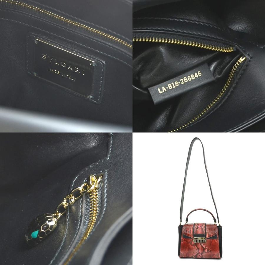 BVLGARI（ブルガリ） ハンドバッグ ショルダーバッグ セルペンティ