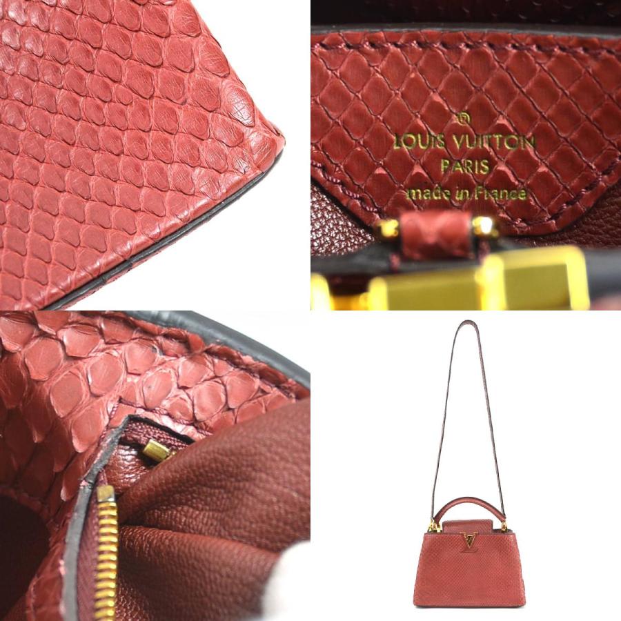 LOUIS VUITTON（ルイ・ヴィトン） ルイ ヴィトン ハンドバッグ
