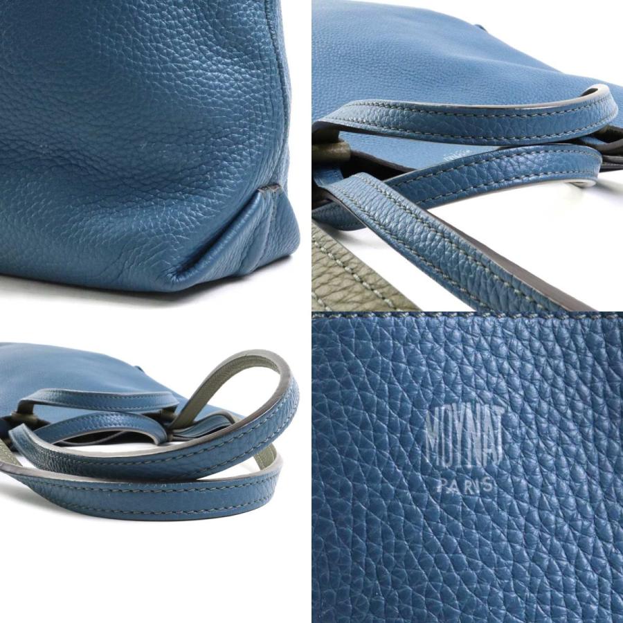 MOYNAT モワナ ハンドバッグ ショルダーバッグ リバーシブル クアトロ