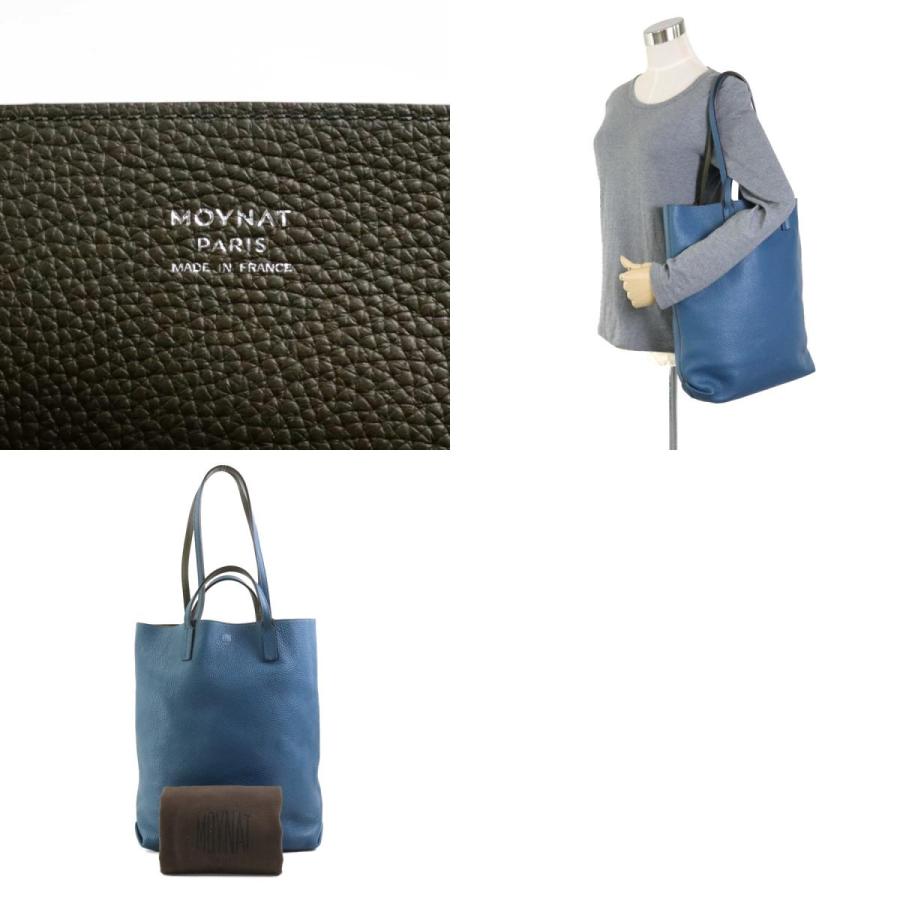 MOYNAT モワナ ハンドバッグ ショルダーバッグ リバーシブル クアトロ
