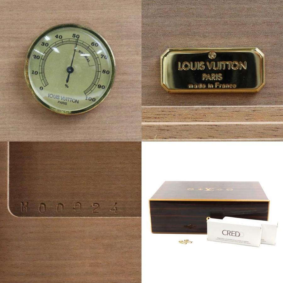 LOUIS VUITTON（ルイ・ヴィトン） ルイ ヴィトン シガーケース コフレ