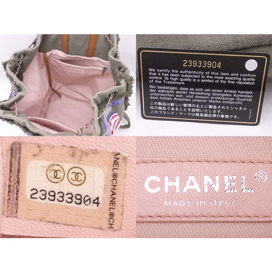 CHANEL スパンコールリュック　グレー CHANEL シャネル リュック バックパック キャンバスxスパンコールx