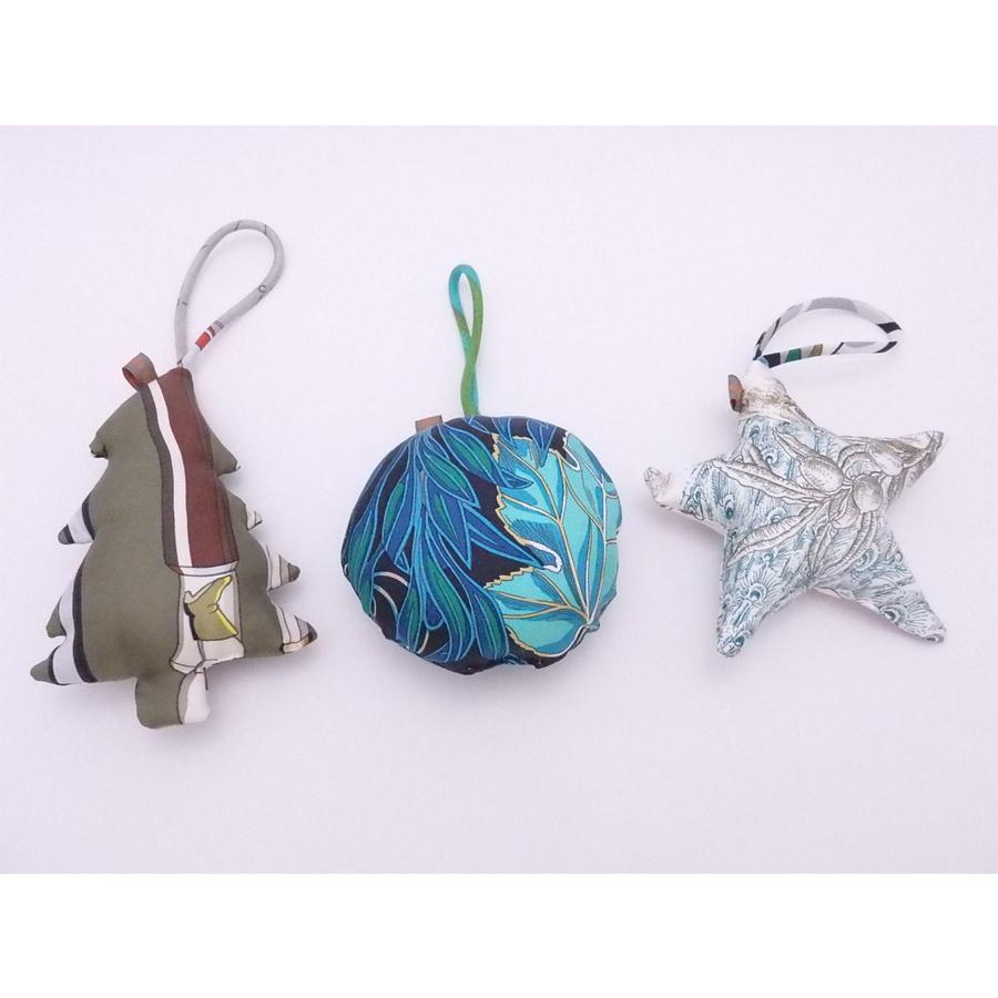 HERMES（エルメス） オーナメント プティアッシュ プチH シルク マルチ