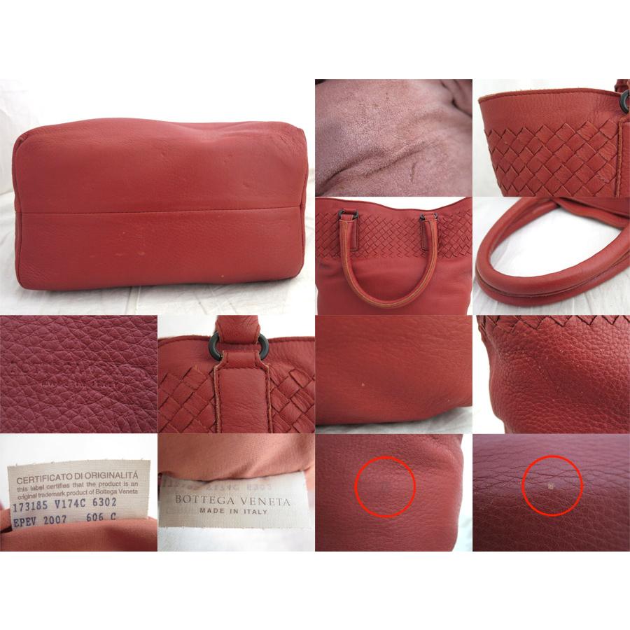 ボッテガヴェネタ BOTTEGAVENETA ハンドバッグ イントレチャート