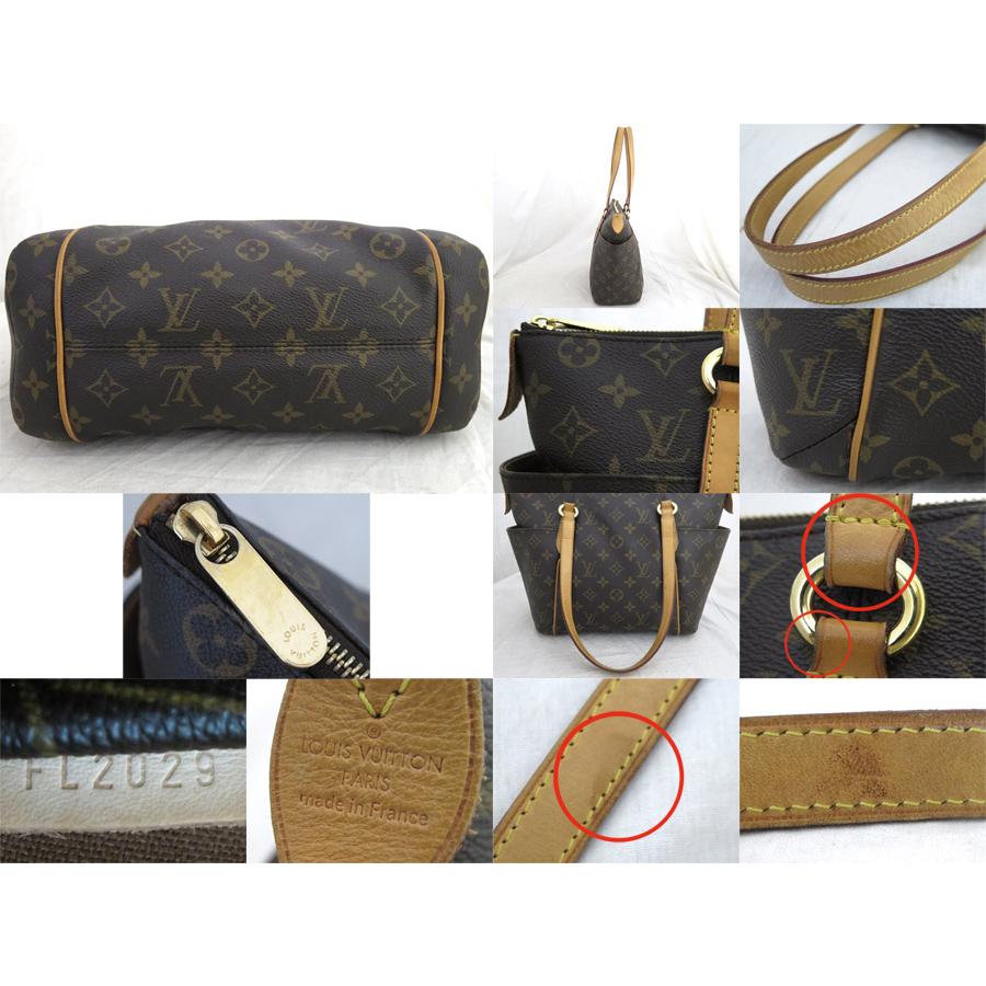 LOUIS VUITTON（ルイ・ヴィトン） ルイ ヴィトン ショルダーバッグ