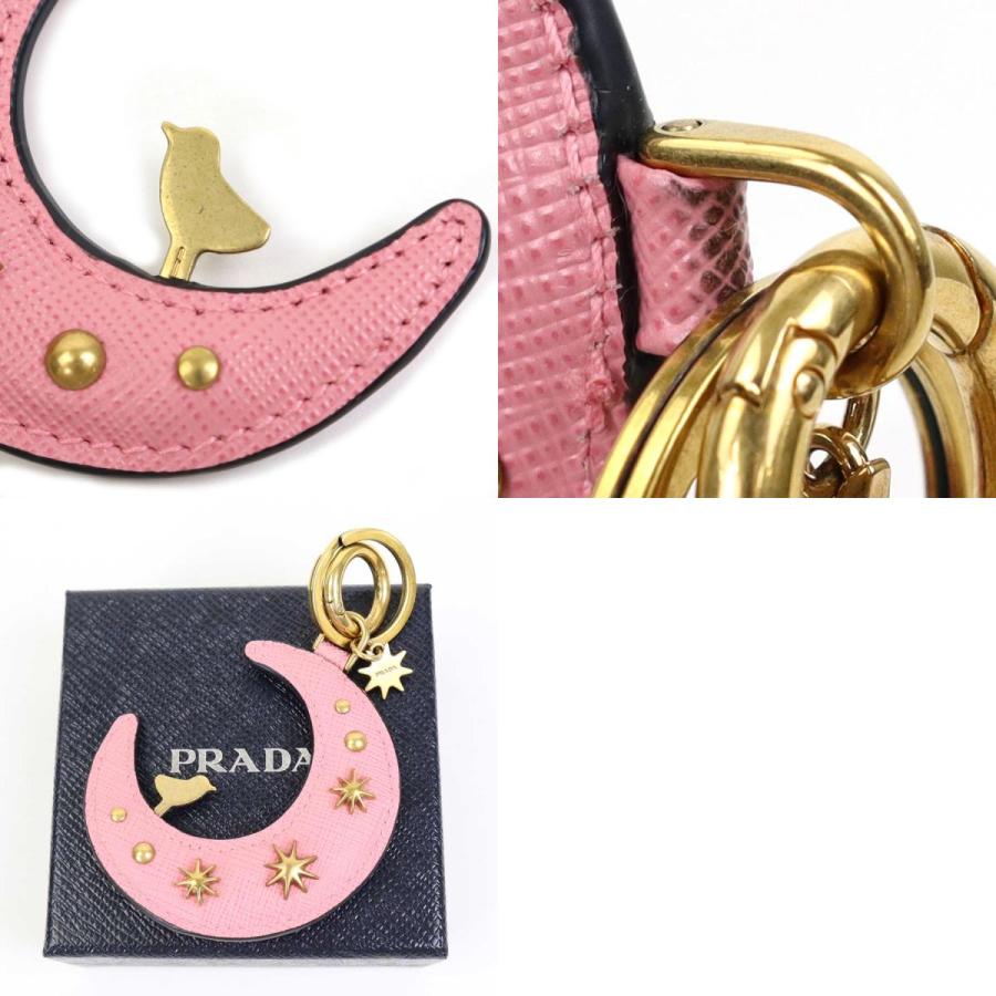 PRADA プラダ キーリング バッグチャーム 三日月 レザー/メタル