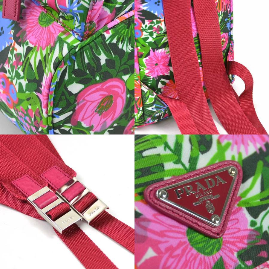 PRADA（プラダ） リュック フラワープリント ナイロン マルチカラー