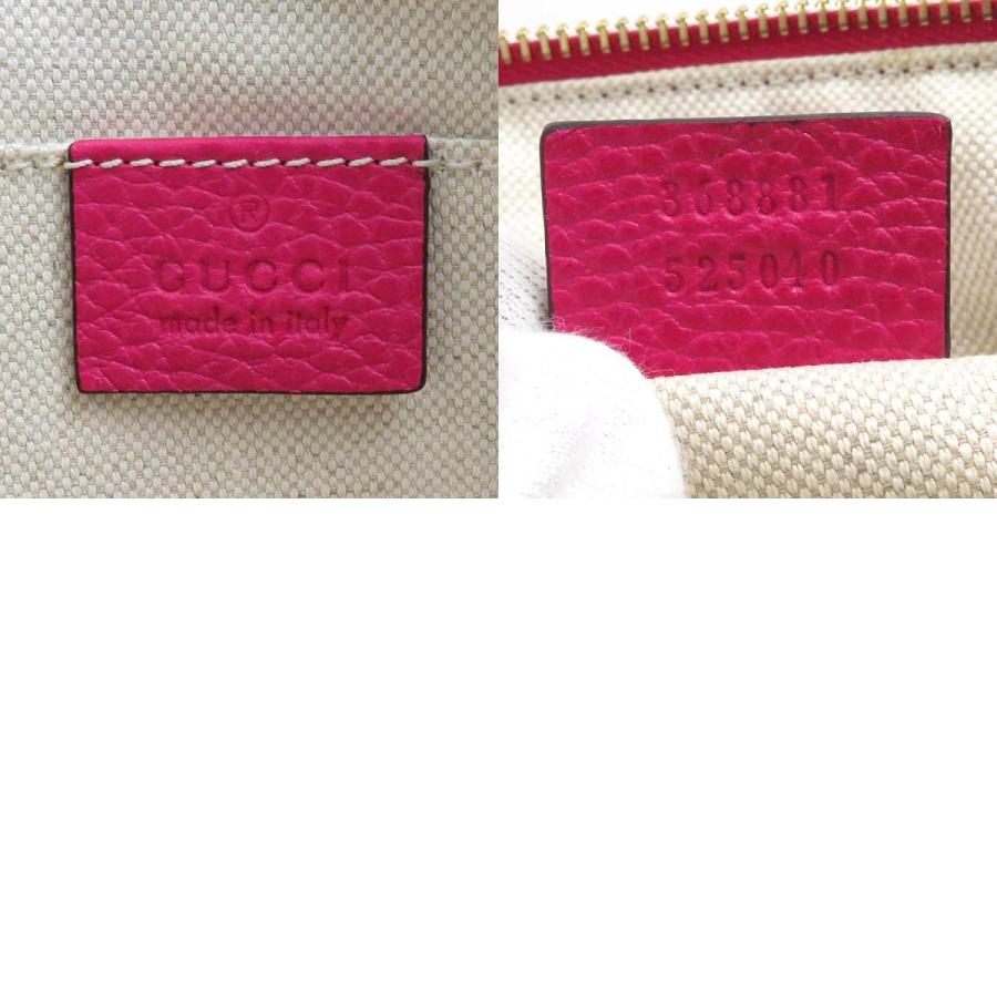 GUCCI（グッチ） ポーチ マルチケース スウィング レザー マゼンタ 