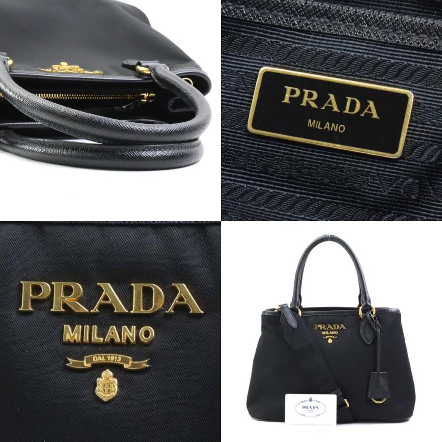 PRADA（プラダ） ハンドバッグ 斜め掛けショルダーバッグ ナイロン
