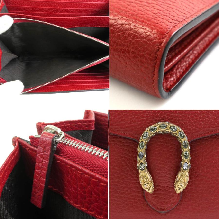 GUCCI（グッチ） ウォレットチェーン デュオ二ソス レザー ダーク