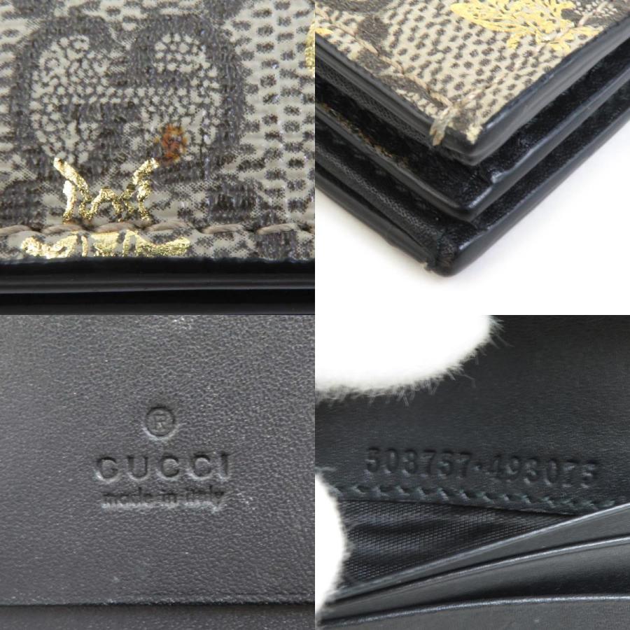 GUCCI二つ折り財布GGスプリームPVCベージュ GUCCI(グッチ) / 2つ折り財布/GGスプリーム/がま口/PVC/BEG/ベージュ