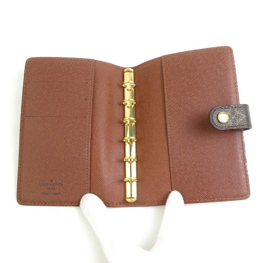 ルイ ヴィトン LOUIS VUITTON 手帳カバー モノグラムパンダ アジェンダPM モノグラムキャンバス ブラウン/マルチカラー_2