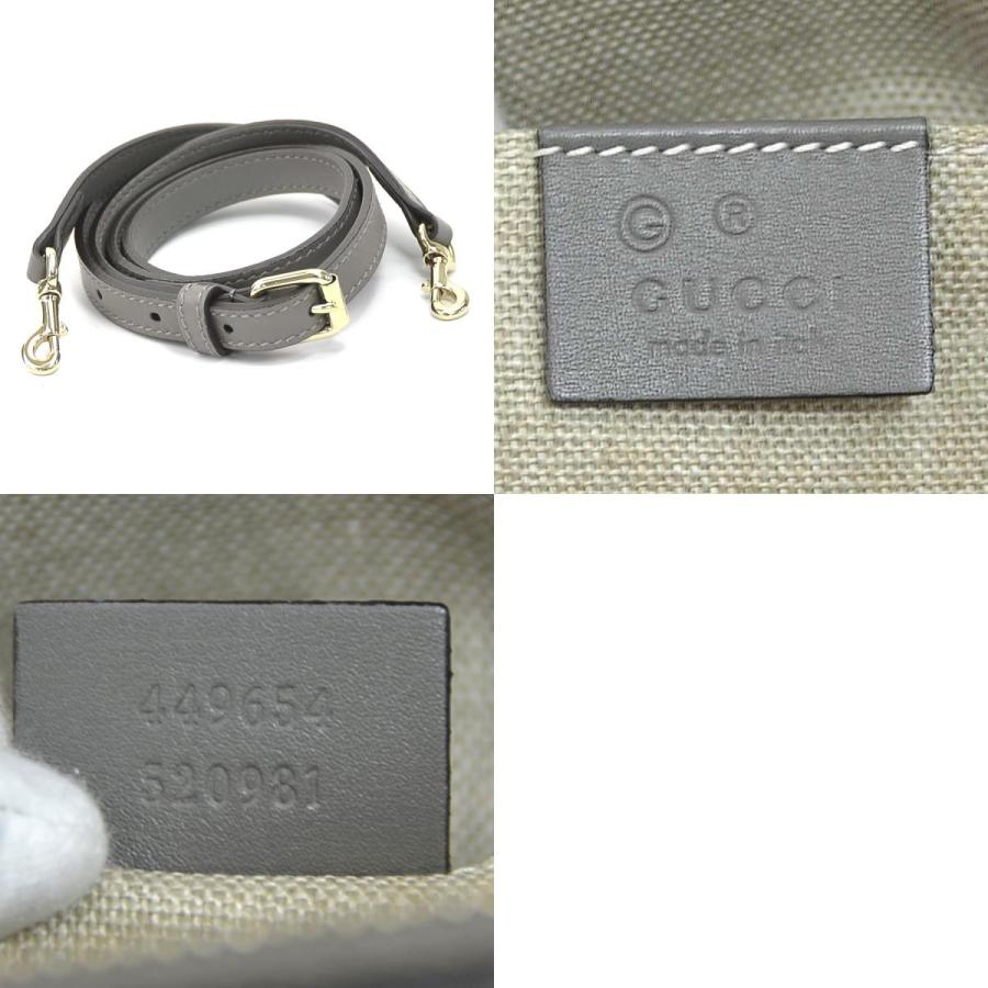 じゅー　マイクロ   グッチシマ  グレー　GUCCI Brand Max】ルイヴィトン・ヴィトン・エルメス・シャネル・カルティエ