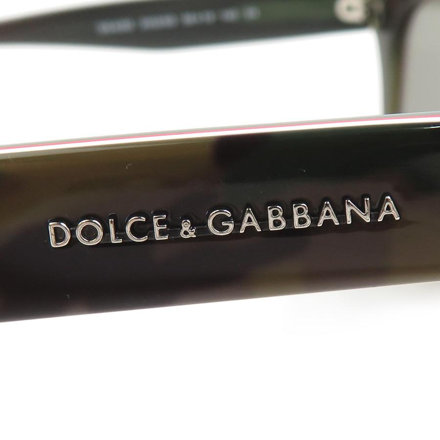 ドルチェアンドガッバーナ DOLCE&GABBANA サングラス カモフラージュ