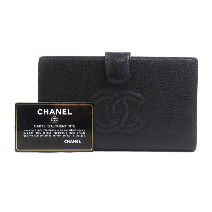 CHANEL シャネル 二つ折り財布 キャビアスキンレザー ブラック
