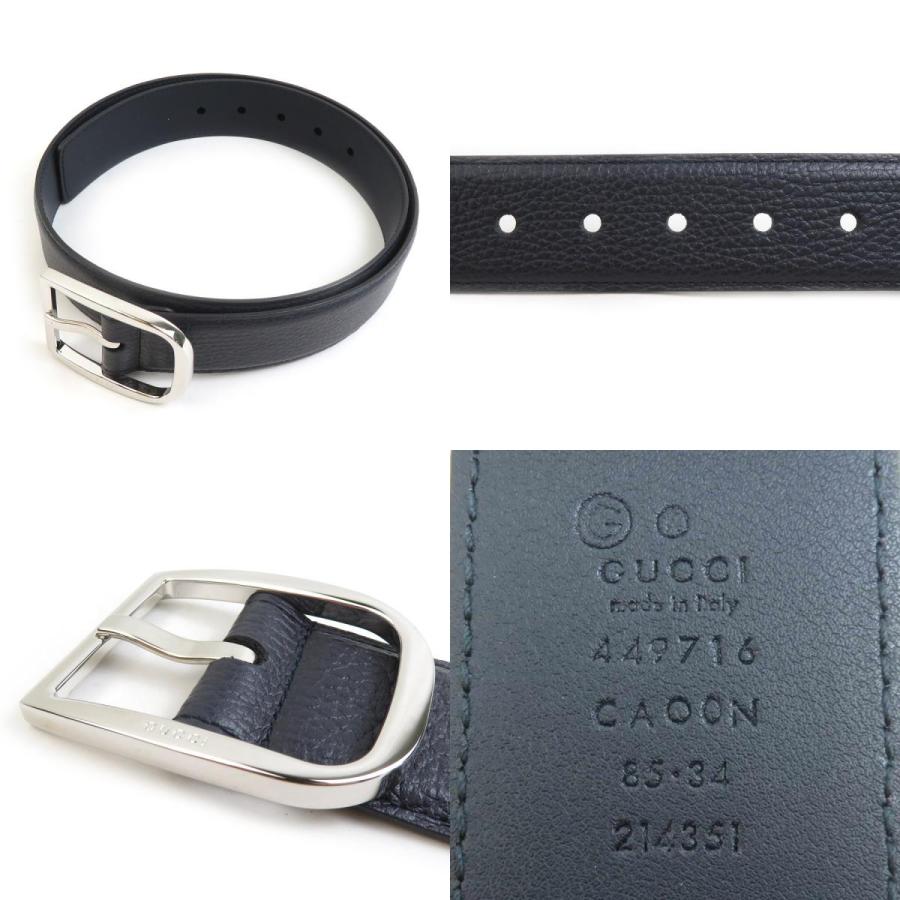 GUCCI（グッチ） ベルト レザー/メタル ネイビー/シルバー : ブランド