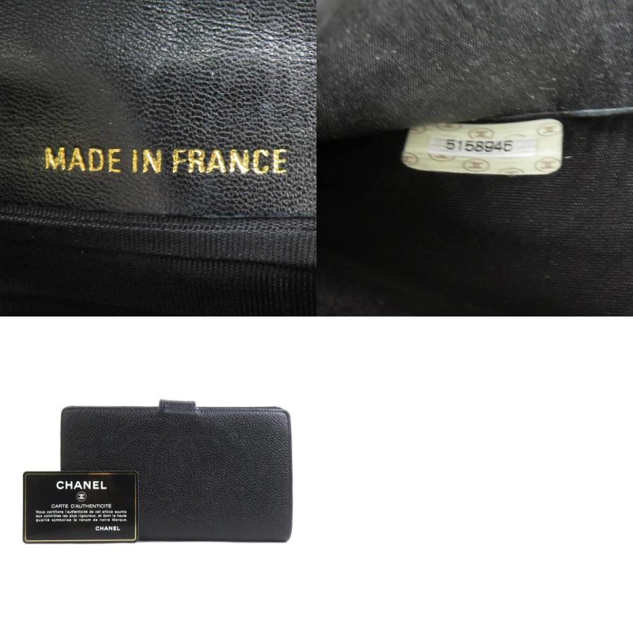 CHANEL（シャネル） 二つ折り財布 キャビアスキンレザー ブラック