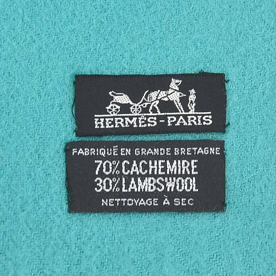 HERMES（エルメス） ブランケット カシミヤ/ウール ブルーグリーン