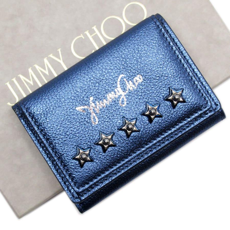 ジミーチュウ JIMMY CHOO 三つ折り財布 スタースタッズ レザーx 