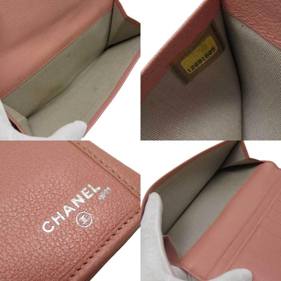 シャネル CHANEL 長財布 二つ折り カメリア ピンク ゴールド ココマーク シャネル(CHANEL)シャネル カメリア 二つ折り長財布 財布