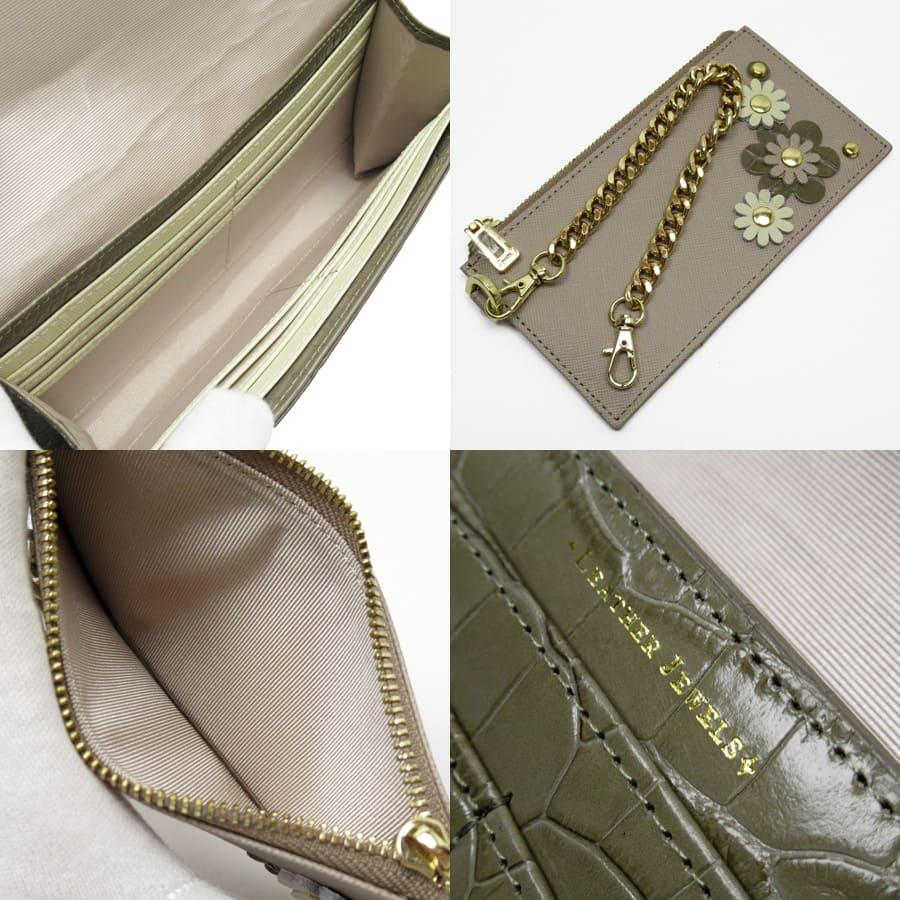 LEATHER JEWELS レザージュエルズ 長財布 ショルダーウォレット 型押し 