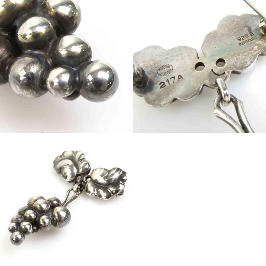 ジョージジェンセン Georg Jensen ブローチ ぶどう 217A