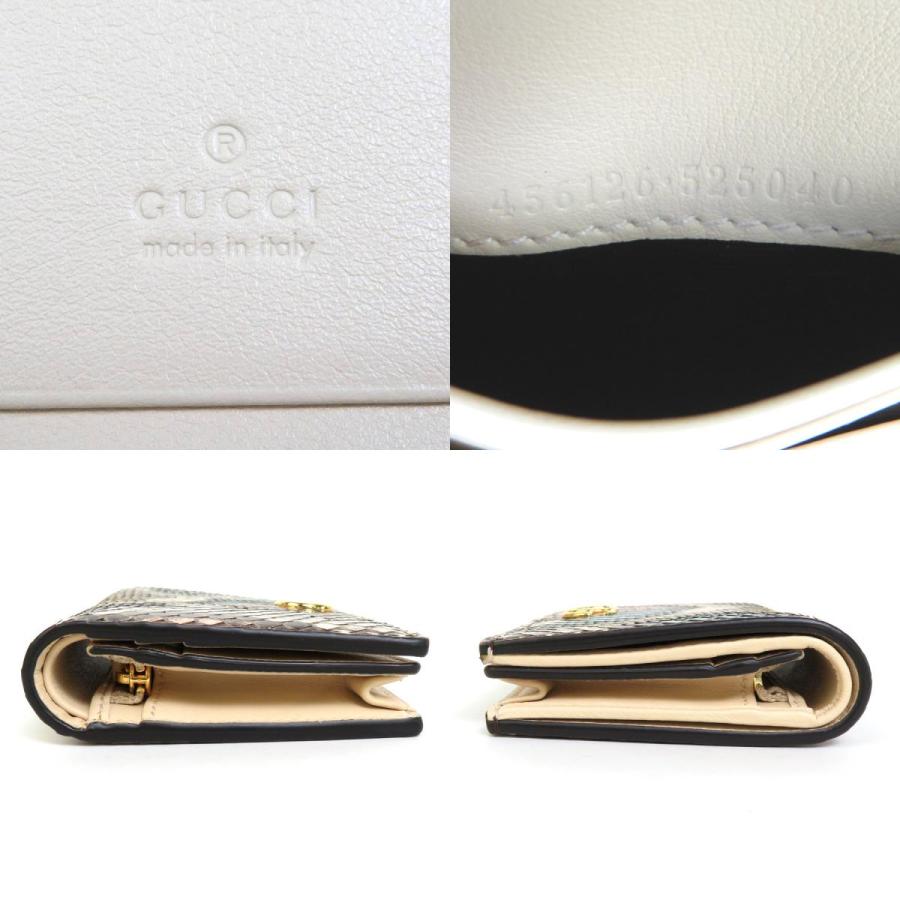 GUCCI グッチ 二つ折り財布 GGマーモント パイソン マルチカラー GUCCI グッチ 二つ折り財布 GGマーモント パイソン マルチカラー