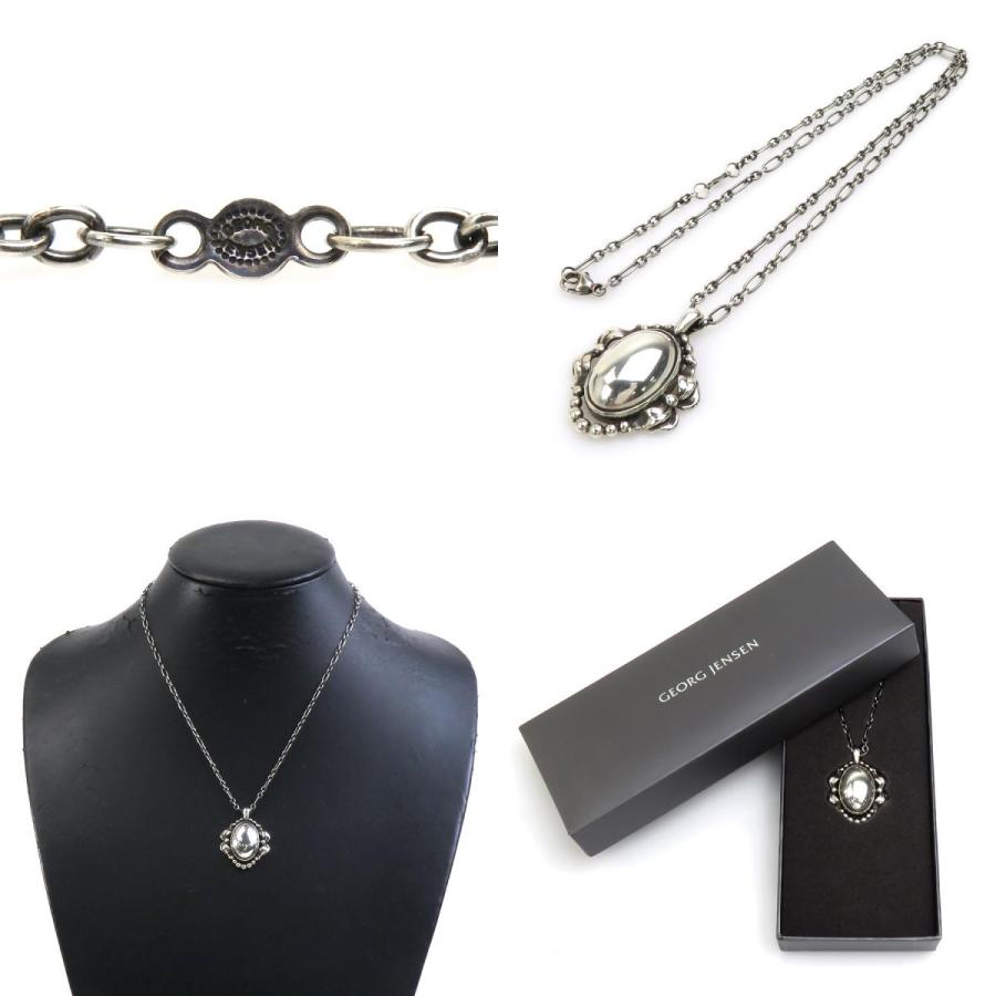 ジョージジェンセン Georg Jensen ネックレス シルバー925 シルバー