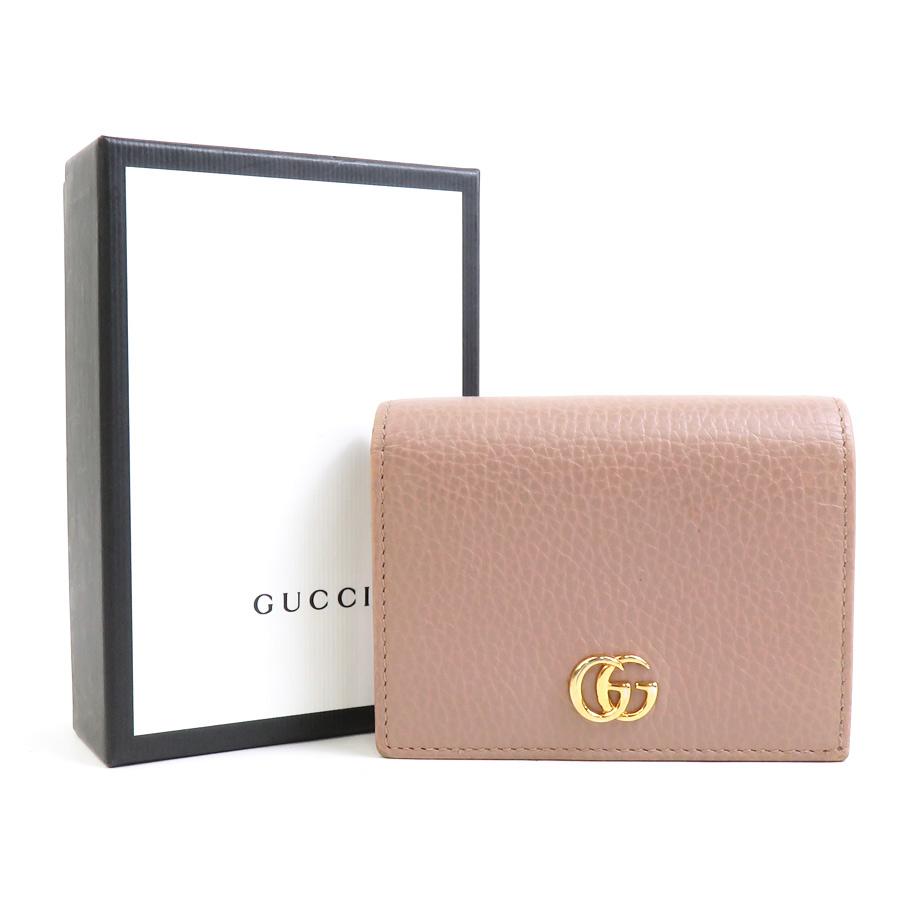 GUCCI（グッチ） 二つ折り財布 レザー ベージュ : ブランドバリュー