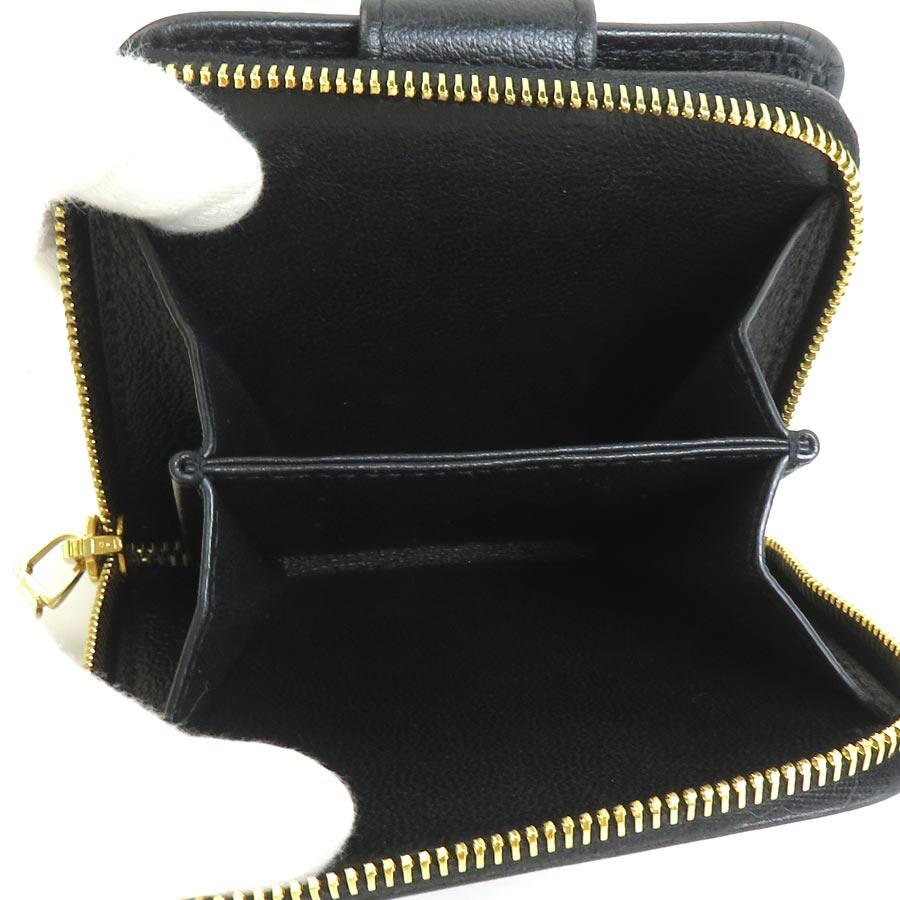 Yves Saint Laurent（イヴ・サンローラン） イヴ サンローラン 二