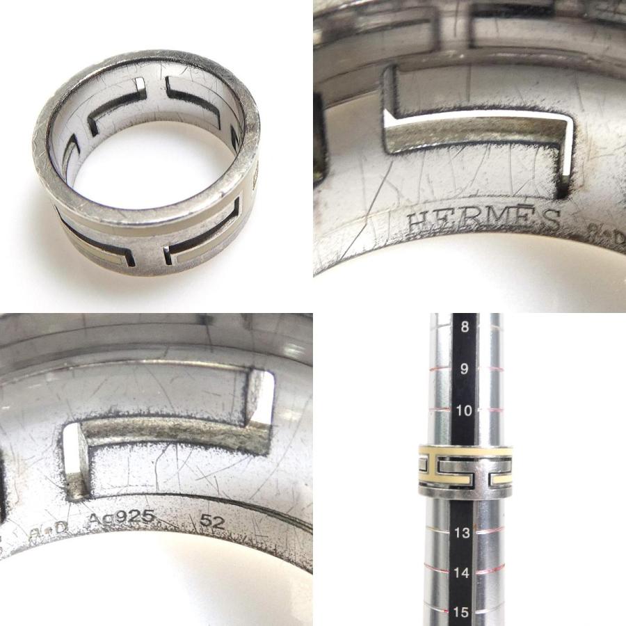 HERMES（エルメス） リング・指輪 ムーブアッシュ シルバー925