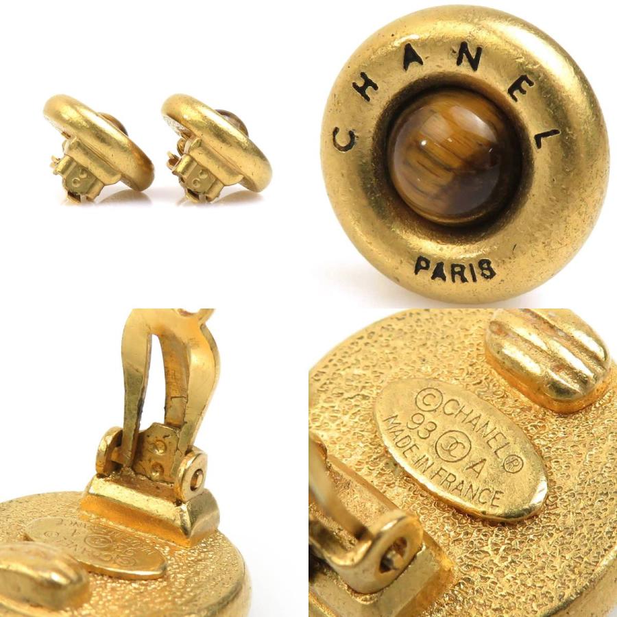 【CHANEL】イヤリング メタル ゴールド CHANEL シャネル イヤリング メタル ゴールド : ブランド