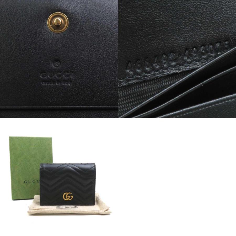 GUCCI（グッチ） 二つ折り財布 レザー ブラック : ブランドバリュー