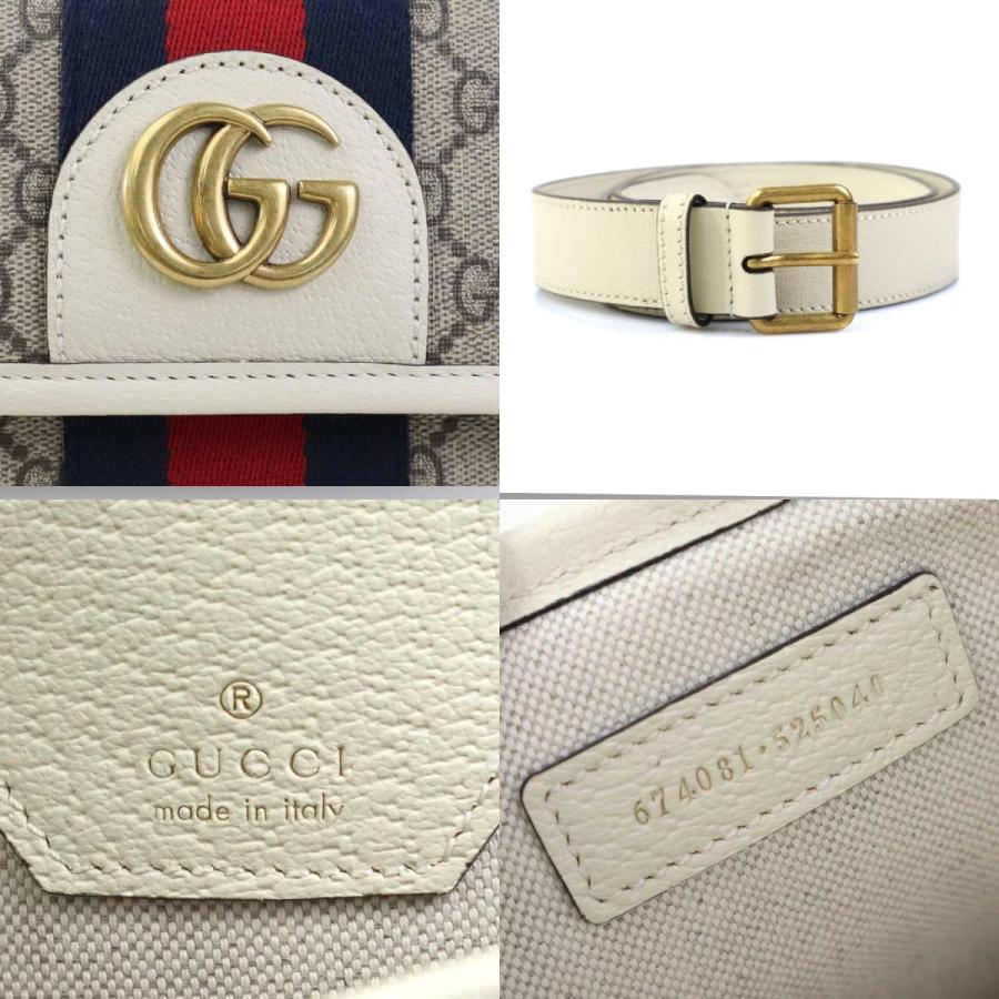 GUCCI グッチ ウエストバッグ GGスプリーム キャンバス ボディバッグ GUCCI（グッチ） ウエストバッグ ボディバッグ GGスプリームキャンバス