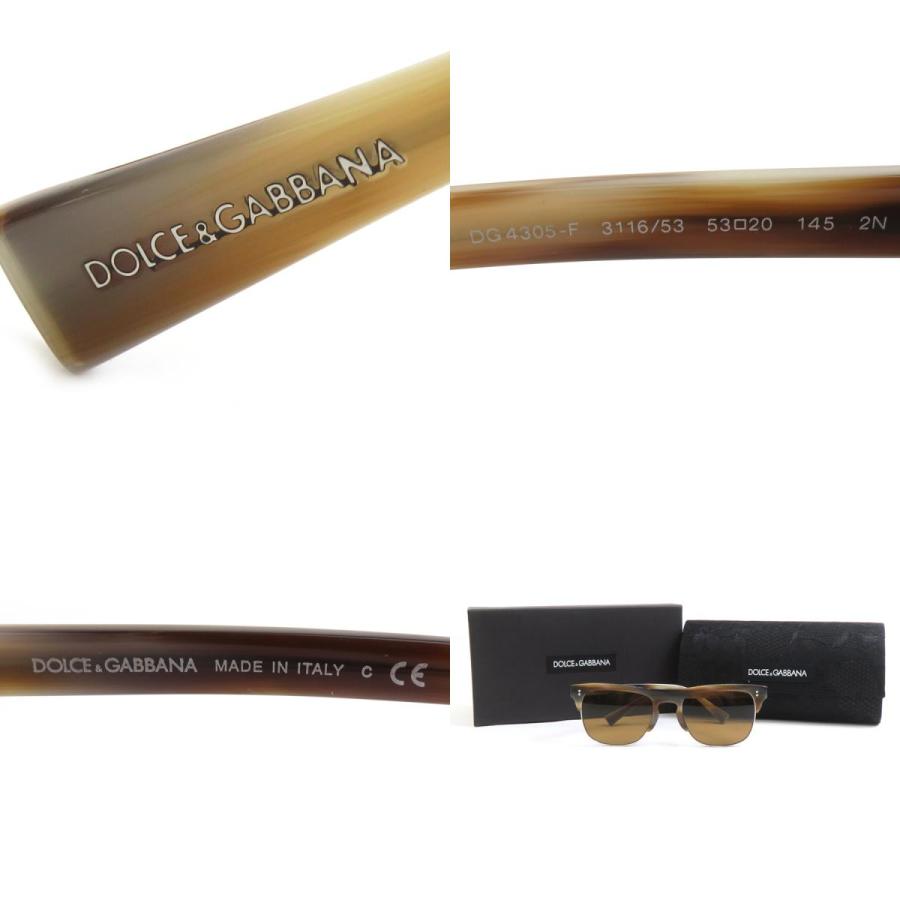 良品】DOLCE&GABBANA バタフライサングラス ラインストーン 極美品