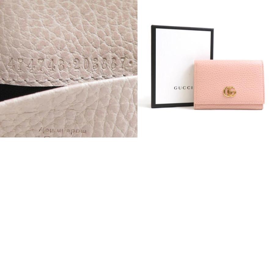 GUCCI ピンク レザー カードケース Bright pink trim magnetic card case in beige and dark brown