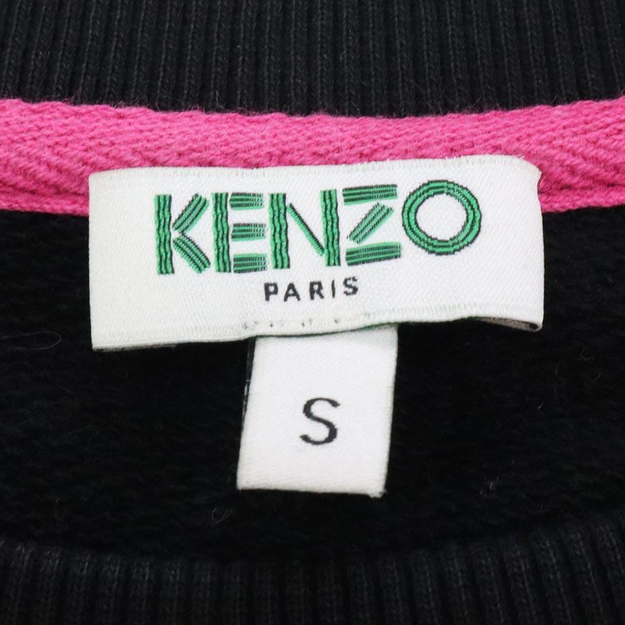 KENZO（ケンゾー） ワンピース コットン ブラック : ブランドバリュー