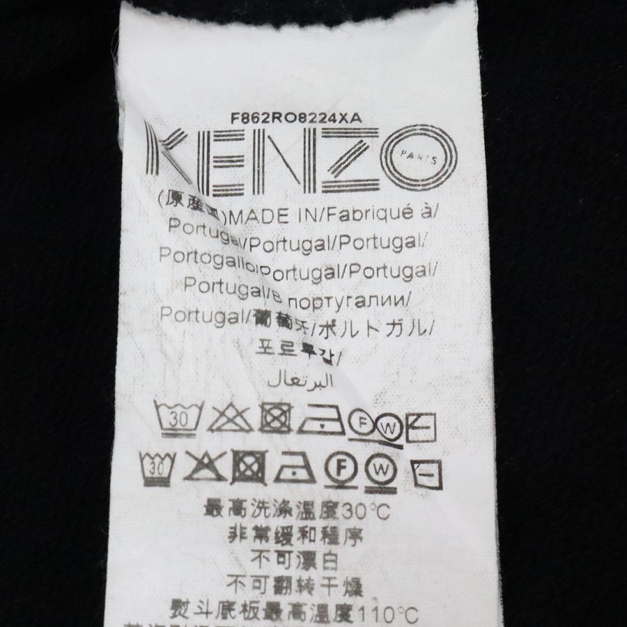 KENZO（ケンゾー） ワンピース コットン ブラック : ブランドバリュー