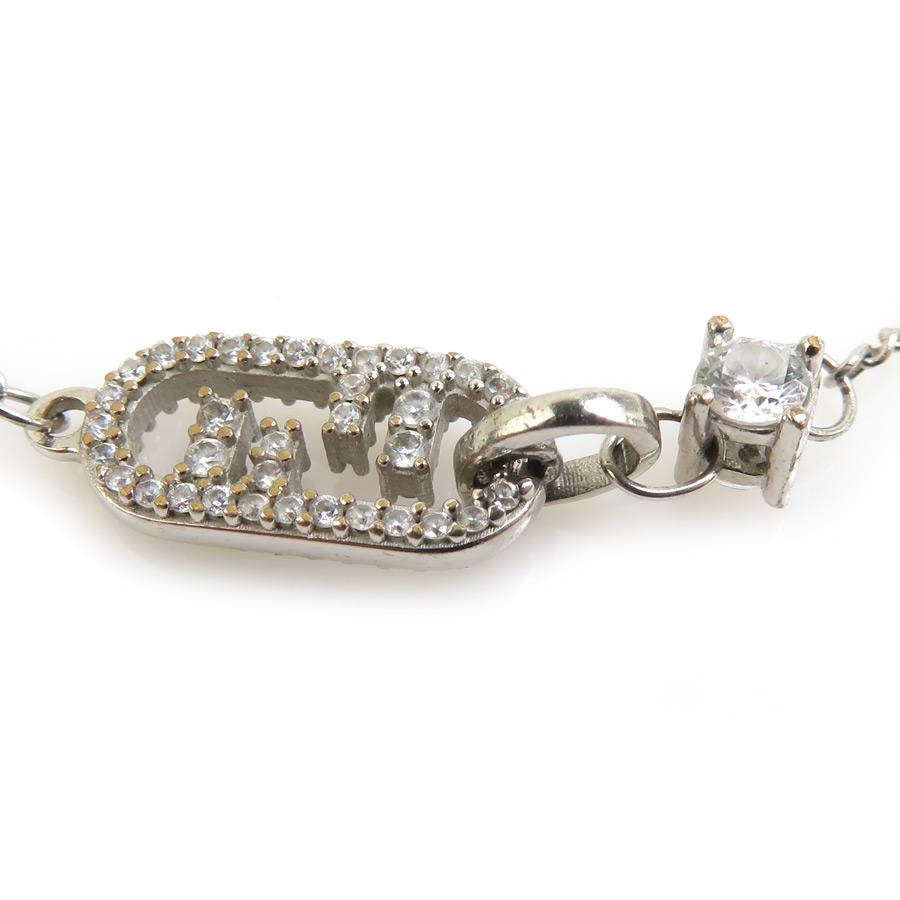 FENDI フェンディ ブレスレット オーロック メタル シルバー