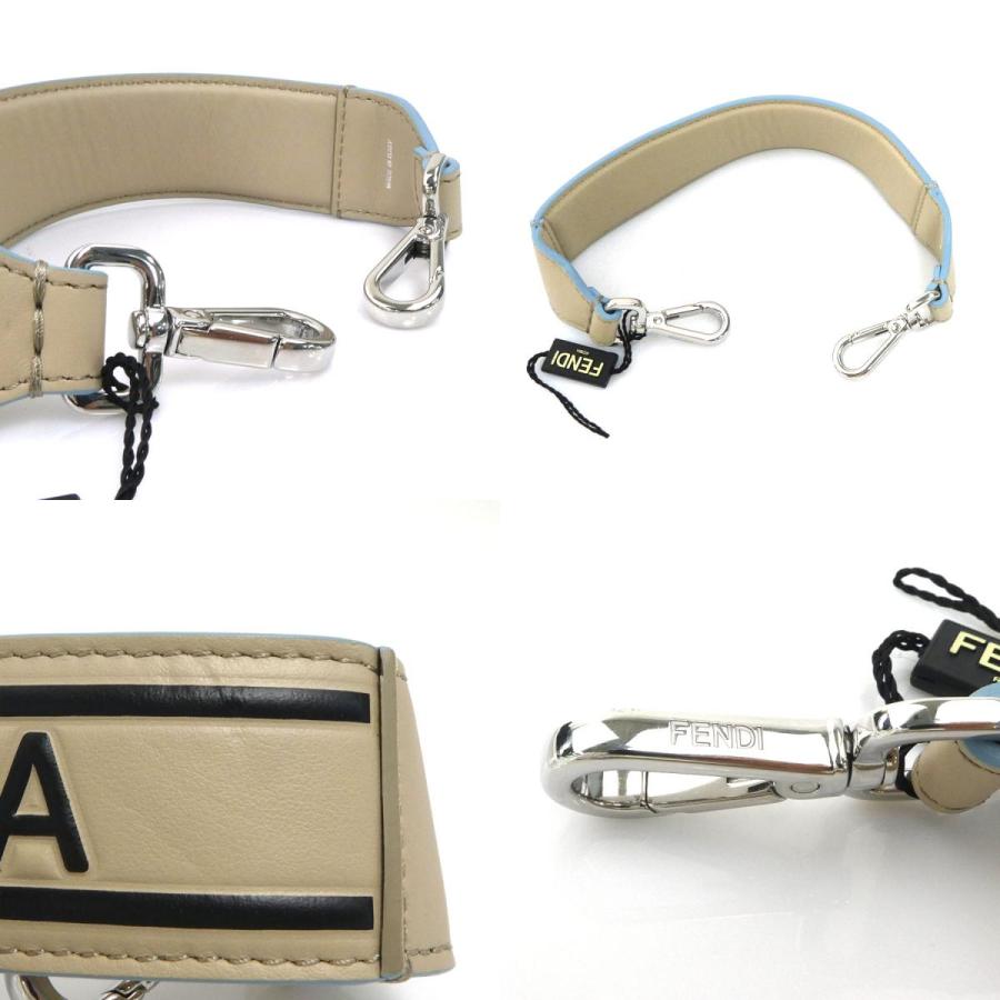 FENDI（フェンディ） ショルダーストラップ ハンドル レザー ベージュ