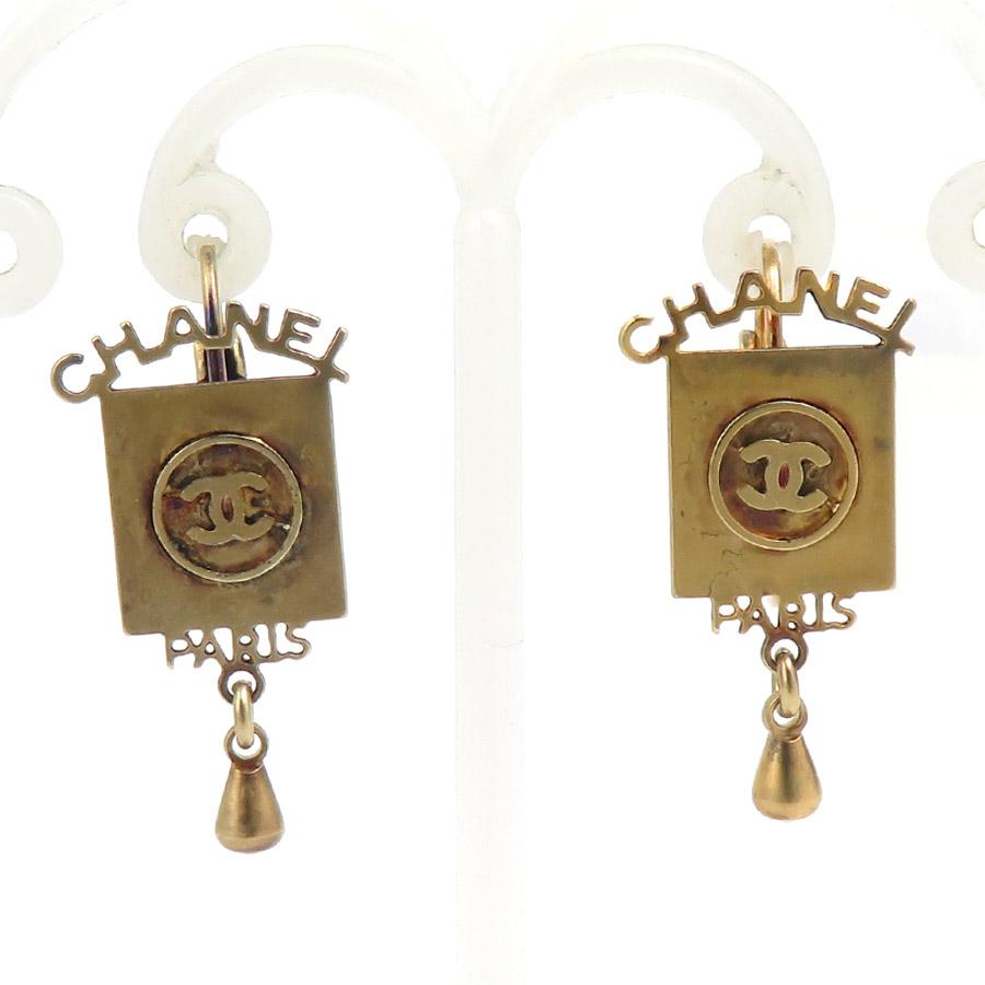 CHANEL ゴールドメタルピアス CHANEL（シャネル） ピアス メタル ゴールド : ブランドバリュー