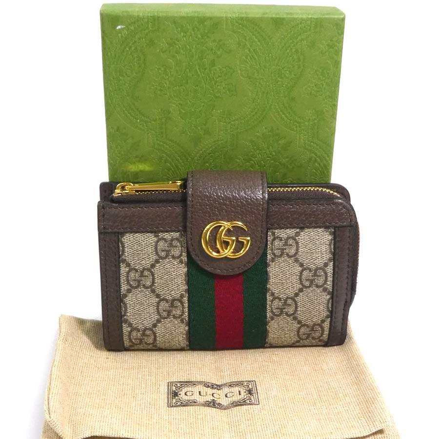GUCCI（グッチ） 二つ折り財布 GGスプリームキャンバス ブラウン