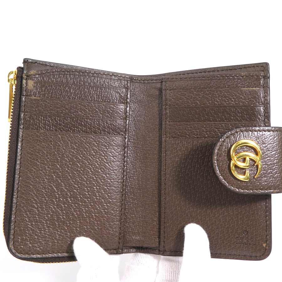 GUCCI（グッチ） 二つ折り財布 GGスプリームキャンバス ブラウン