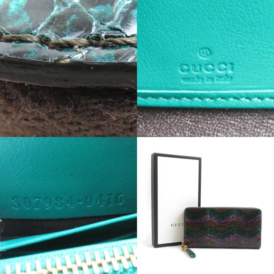GUCCI グッチ ラウンドファスナー長財布 パイソン ブラウン×グリーン  